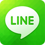 LINEへ送る